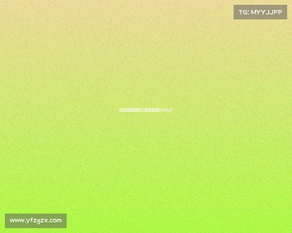 罗马足球俱乐部赛事(罗马足球俱乐部roma)